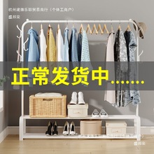 SֱN¼ﶬ¼҃ҌW¼ܼÛ