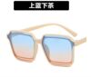 Tide, trend fashionable sunglasses, internet celebrity, city style