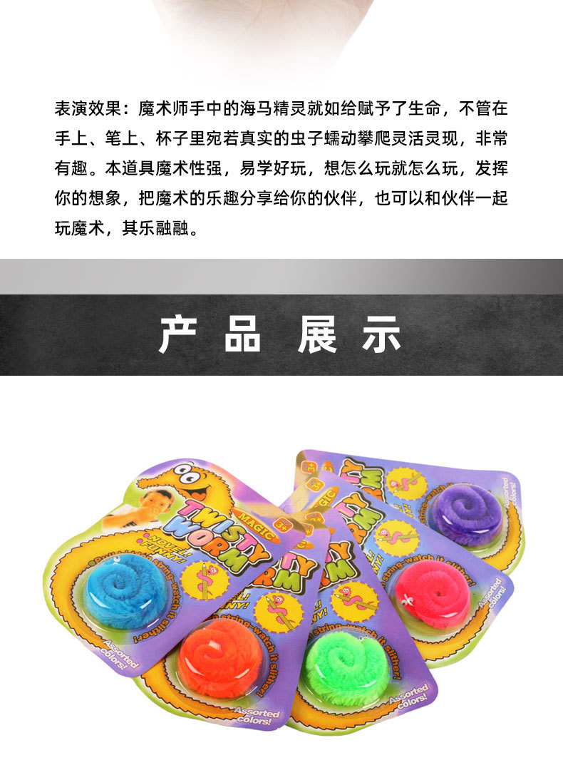 详情_03.jpg