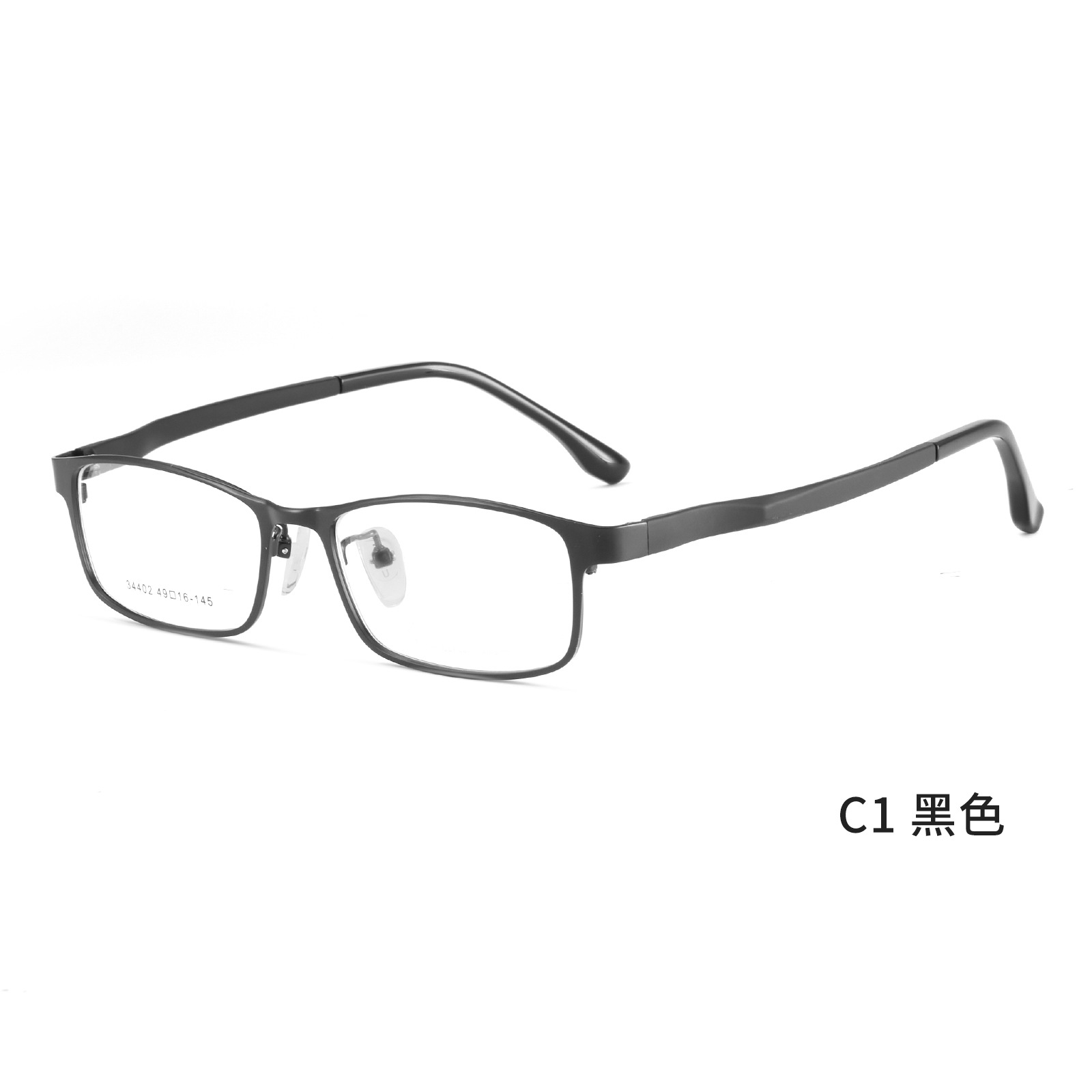 Altura especial marco pequeño marco de acero de aleación de hombre marco de gafas de negocios ajuste de silicona soporte nasal Danyang lote de gafas