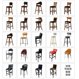 成套餐桌椅;卡座;酒吧/KTV家具