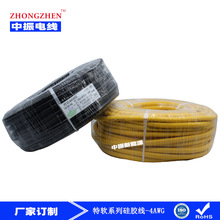 ������ܛ���z4AWG�͸ߜ�25ƽ����ģ��늘�����Դ��܇����