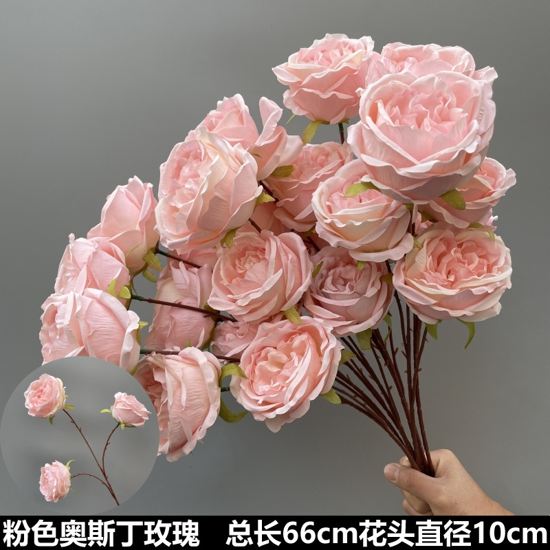 婚庆粉色系花材单只玫瑰牡丹假花结婚现场婚礼布置装饰花|undefined