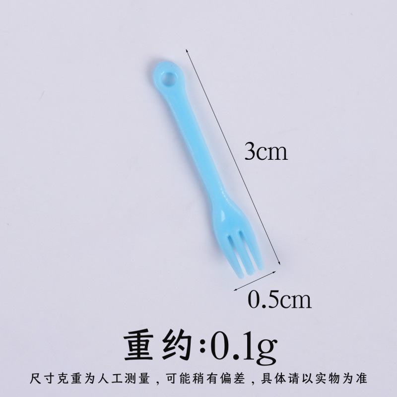 模擬ミニ小さな穴付きスプーンとフォーク DIY ミニキッチンキッチン用品装飾品ミニチュア食品おもちゃキッチンおもちゃ|undefined
