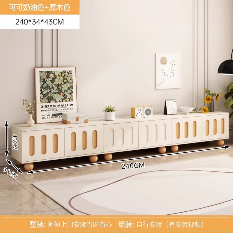 Mueble de TV estilo crema sala de estar hogar 2025 nuevo armario de almacenamiento de piso todo en uno armario de TV de apartamento pequeño
