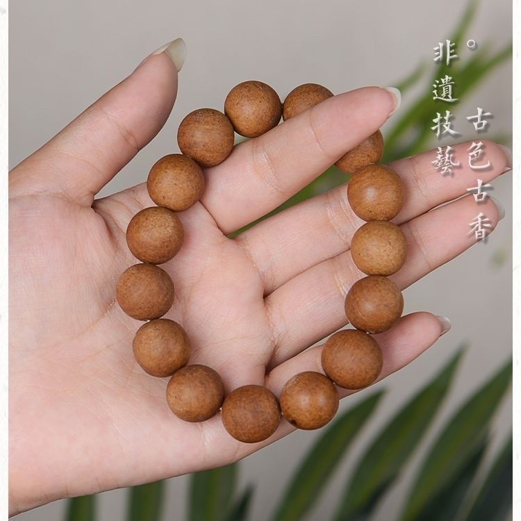 1.5cm*18개 [거위배 휴대용]