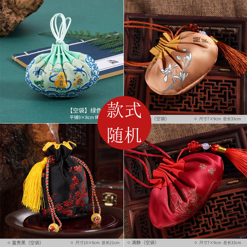 中秋節サシェサシェ空袋アンティーク財布手作り diy 刺繍国家スタイルペンダントよもぎ装飾ペンダント|undefined