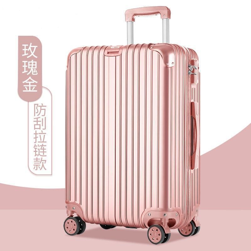 로즈 골드 [606 충돌 방지 코너 색상 버전]