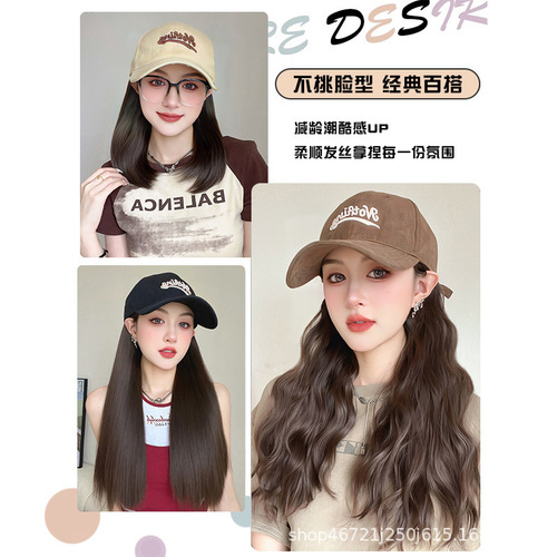 Wig and Hat All-in-one Women's Fashion Lazy Curl Baseball Cap Versatile Removable Full Head Cover Natural Women's Wig Hat