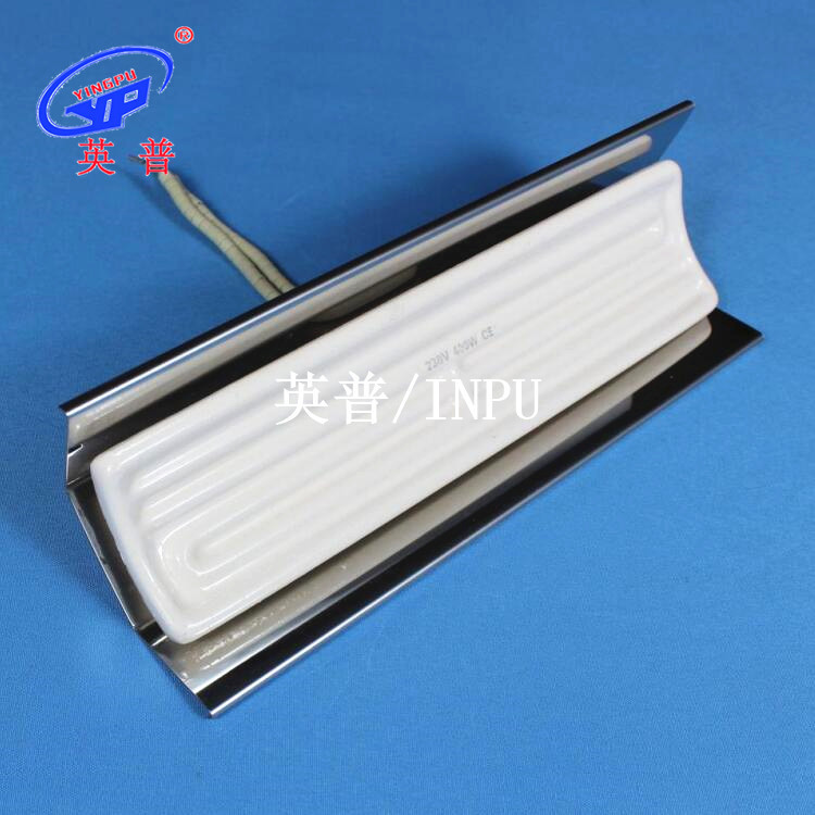陶瓷加热板吸塑机用加热配件陶瓷加热瓦
