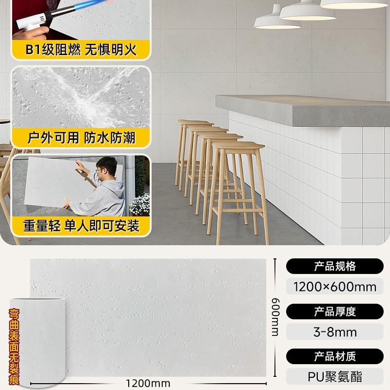PU トラバーチン レイムストーン タイル トラバーチン イミテーション ストーン 装飾パネル 軽量 トレンド レディース ストア PU 文化石 外壁タイル|undefined