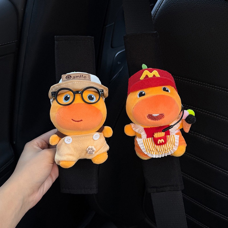 New Lulu Car Seatbelt Shoulder Pad Protector Car Interior Accessory Seatbelt Decoration 2026 Anti-Collision Cover for Women