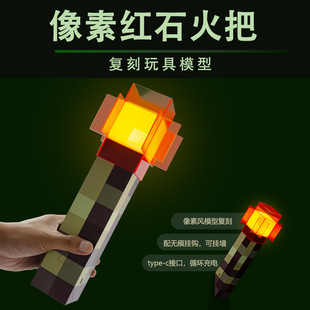 �ҵ�������߅���ģ�ͼtʯ��џ�Сҹ���[���YƷ�Y��