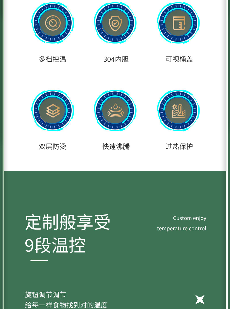 开水桶_03.jpg