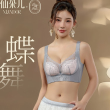 �ɶ䃺2025�¿�8101�o�Ȧ�к�B��͸����¾۔n�ո����{��������