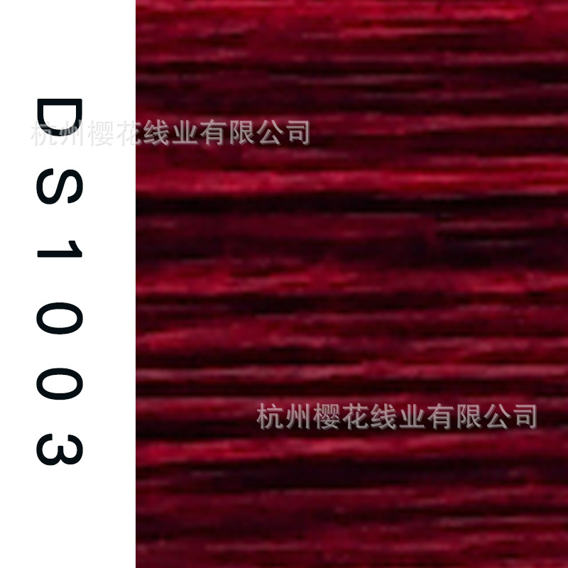 150D/1-DS1003