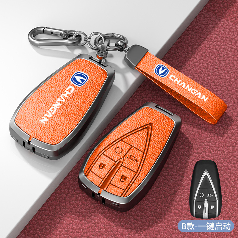 모델 B 스마트 4버튼 엠마 오렌지 아연 합금 쉘 + 하드웨어 팔찌