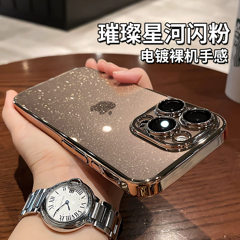 Apple, совместимый чехол с созвездием, чехол для телефона, объектив, ультратонкий iPhone 15, прозрачный защитный чехол, iphone