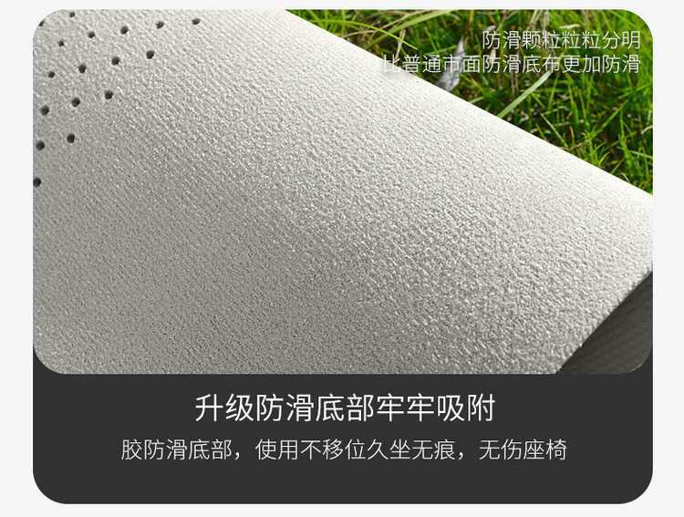 Seat Cover for BYD Qin L 2024-2025