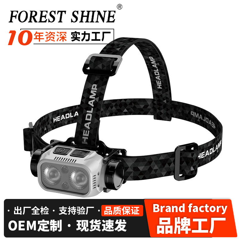 Nuevo faro multifuncional transfronterizo, luz de pesca nocturna de inducción de agitación, luz de emergencia a prueba de agua de larga duración, luz de carrera nocturna