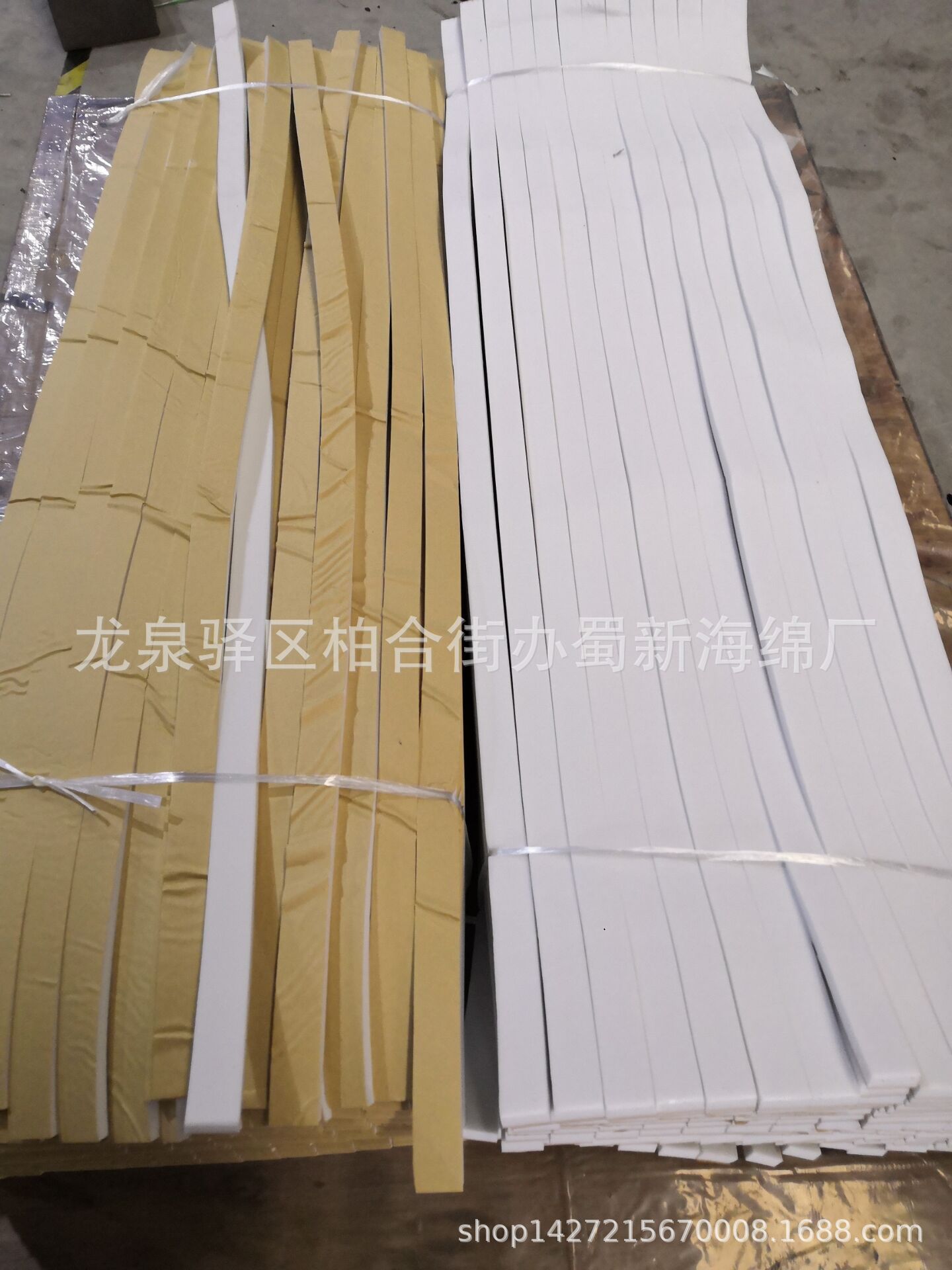 厂家供应单面带胶聚乙烯EVA密封条泡沫/EVA成型防水密封条泡沫