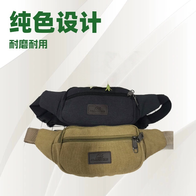 Canvas waist bag, high-volume, cross-border supply, new product wholesale, manufacturer, mobile phone bag, casual shoulder bag