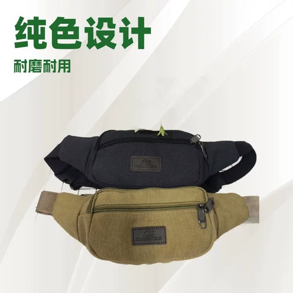 Canvas waist bag, high-volume, cross-border supply, new product wholesale, manufacturer, mobile phone bag, casual shoulder bag