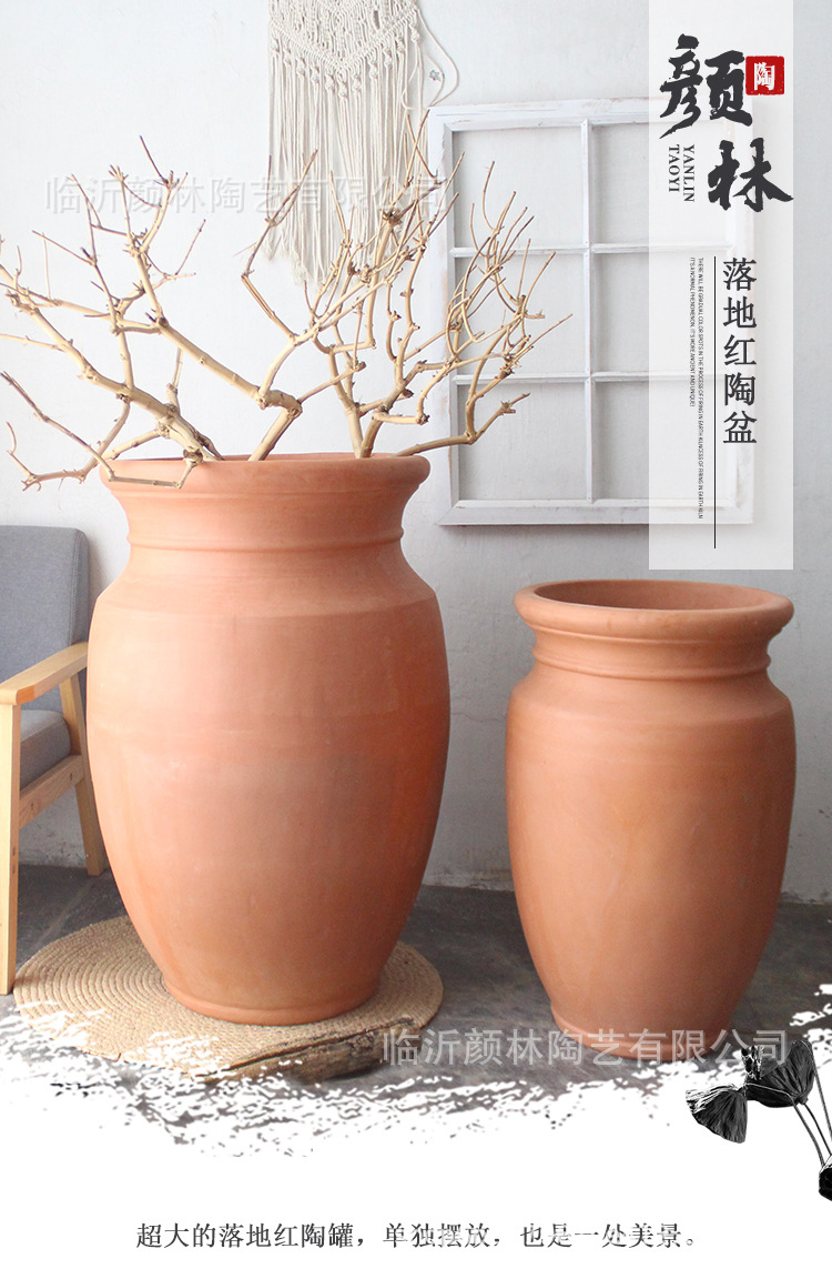 景观红陶罐B_01.jpg