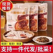 �uȤ���u�����ë��С����ζ��֭����ħ��ˬ�_����ʳ��ʳС��