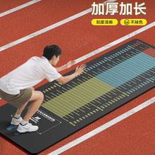 �������h�yԇ���É|�Ӽ��üӺ����Ӗ�����Ĝyԇ�|�п��w�����É|