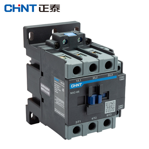 Chint AC contactor NXC-65 65A AC24V/36V/110V/220V/380V three-phase contactor