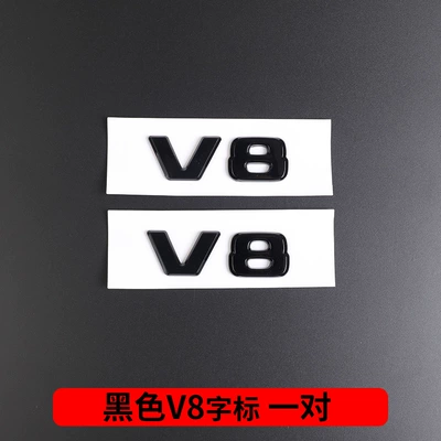AMG Blackening Sticker, Car logo - v8-pair-bright-black