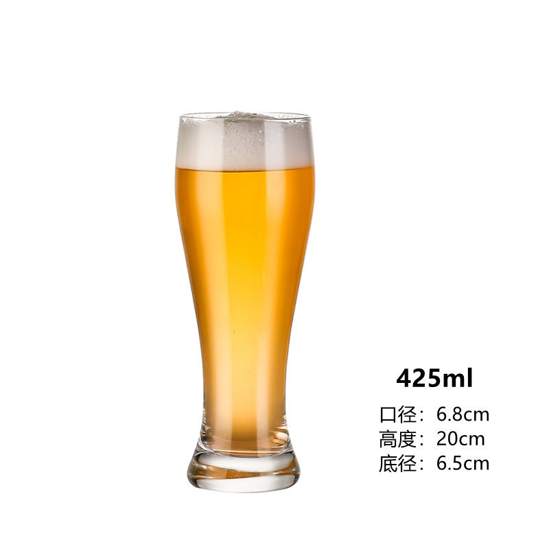 新しいガラス生ビールカップ、インターネットセレブの商業クラフトビールカップ、軽い高級感、高価値、創造的で大容量|undefined