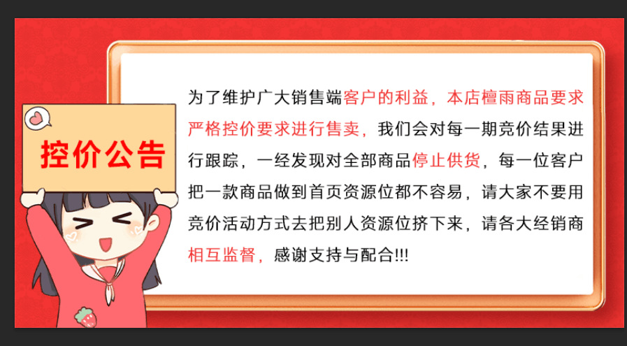 5dd73abe4c35301a761503c11d66a2