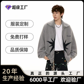 男式休闲裤;男式牛仔裤;男式夹克