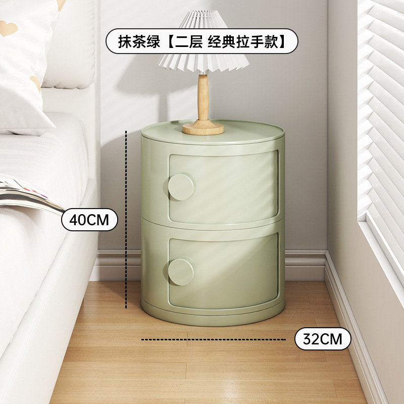 多层卧室储物柜小型窄小收纳柜超窄床头柜沙发边柜圆筒床头柜客厅|undefined