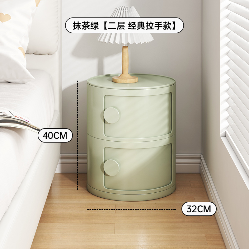 Armario de almacenamiento multicapa pequeño armario de almacenamiento estrecho super estrecho mesilla de cama sofá gabinete lateral cilindro mesilla de cama sala de estar