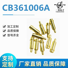 pogopin����ᘏS�� �NƬ�쾀���{�����C����|�c�F؛ ����~�