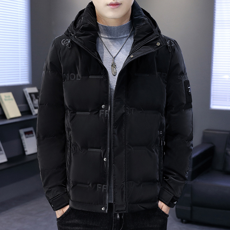 검은색