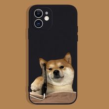 柴犬适用iPhone13/14promax手机壳15磨砂11苹果12全包新款磨砂软