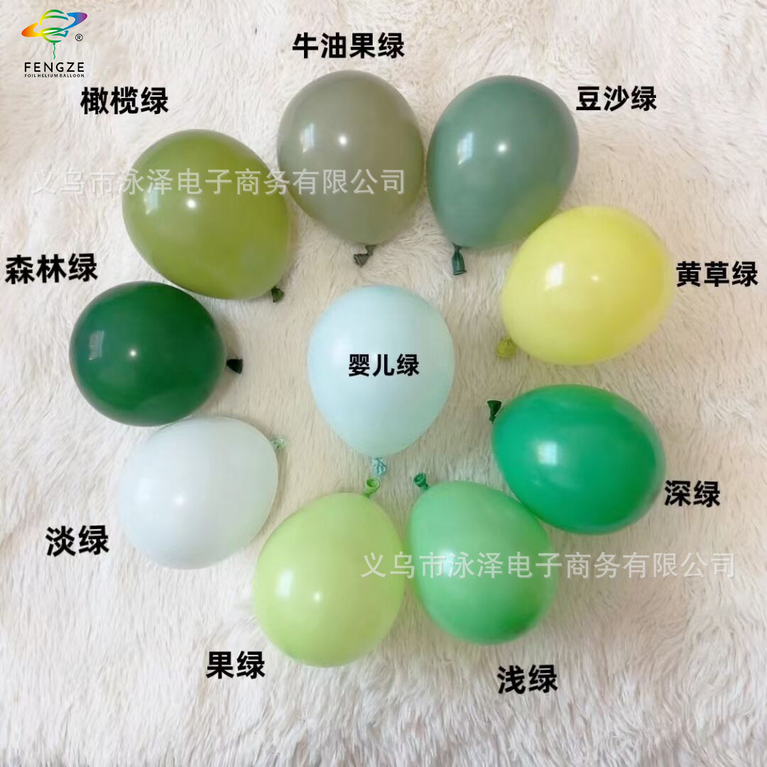 CDE8337CE63C3530157A4EB5EEF0A3