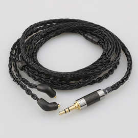 16股适用于Etymotic ER4SR ER4XR ER3SR ER3SE ER2XR ER2SE耳机线