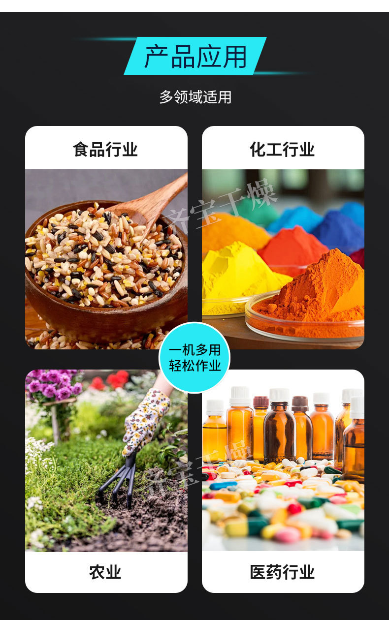 详情_11