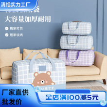 �����ռ{���ӓQ���b�·��������Ҵ���������������=���]=���l