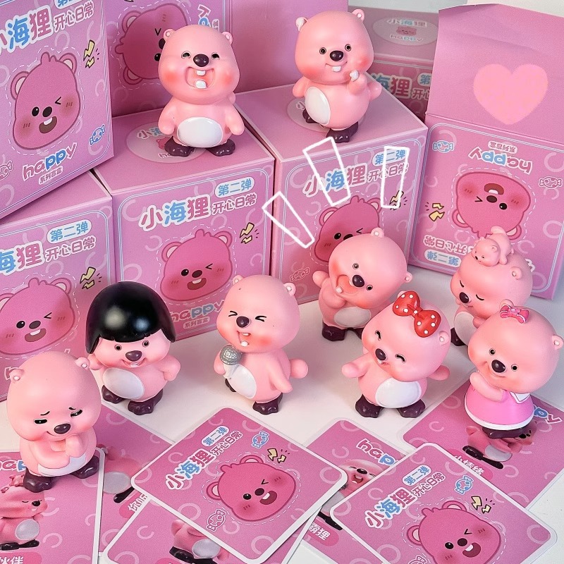 Happy Everyday - 꼬마 비버의 두 번째 라운드 (9개 세트)