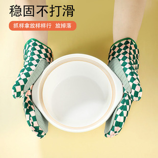 Factory Direct Sales Spot Insulation Gloves Home Kitchen Baking Microwave Silicone Gloves Thickened Cotton Oven Gloves