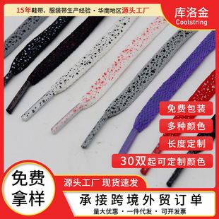 �����8mm���Μ�]�Ό�ӡˢЬ���m��춰�Ь���eЬ����Ь�ٴ�