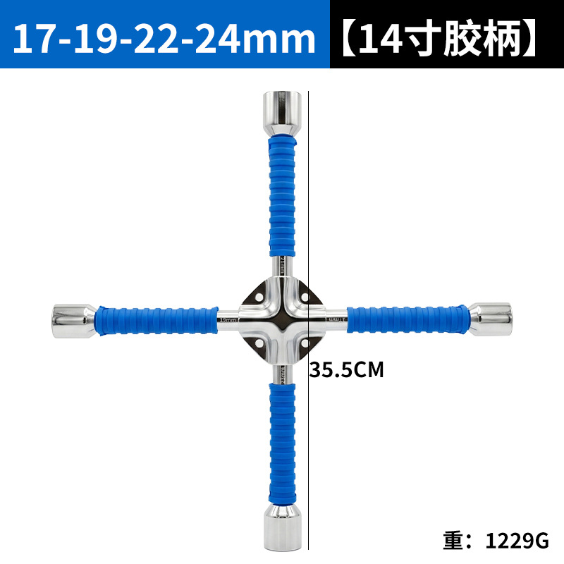 Llave para neumáticos genuina para reemplazo de neumáticos de emergencia en automóviles, llave cruzada para automóviles, llave de vaso de 22 mm para desmontaje que ahorra esfuerzo.