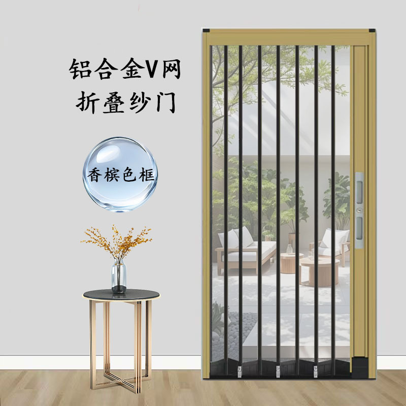 Personalizada malla de diamante plegable puerta de pantalla deslizante anti-mascota anti-mosquito ventilación cocina dormitorio protección invisible