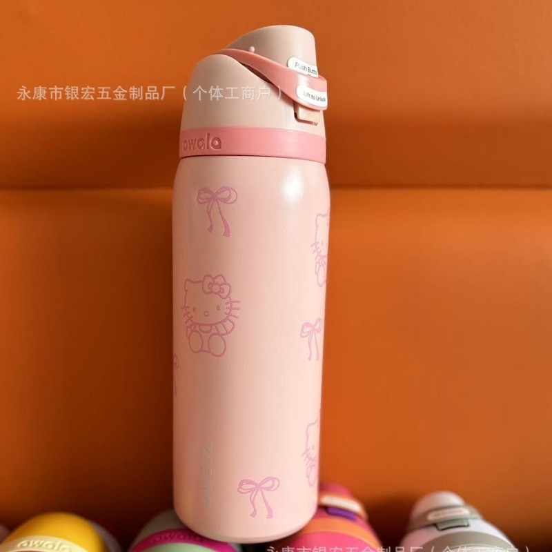 32oz印花新款owala爆款304不锈钢保温杯双饮运动水壶高颜值卡通水|undefined